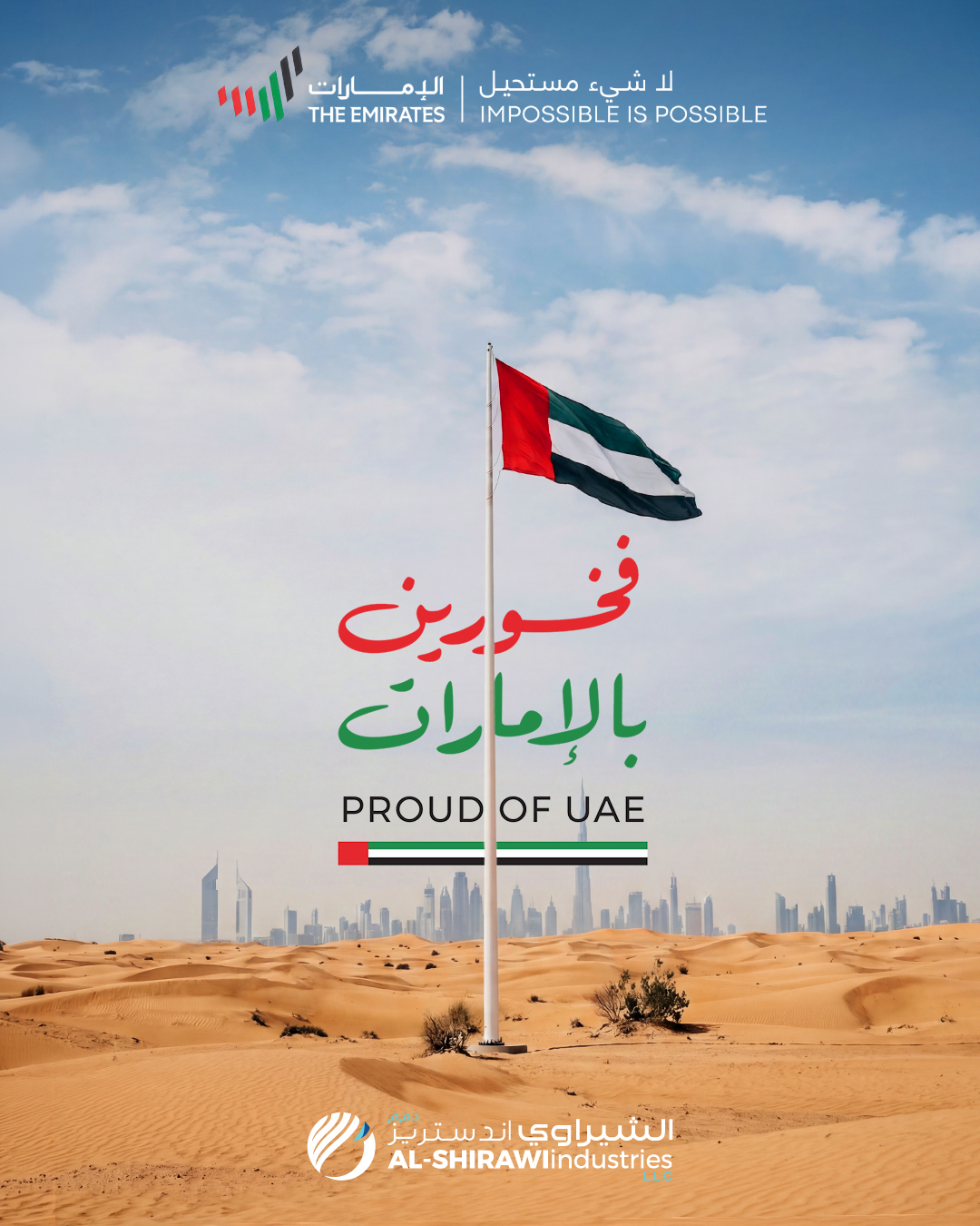 Proud of UAE - Al Shirawi Industries